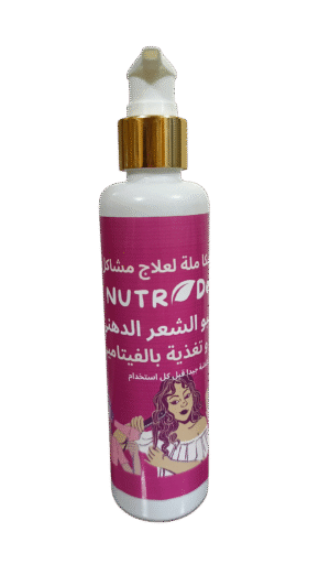 shampoing nutriderm cheveux gras