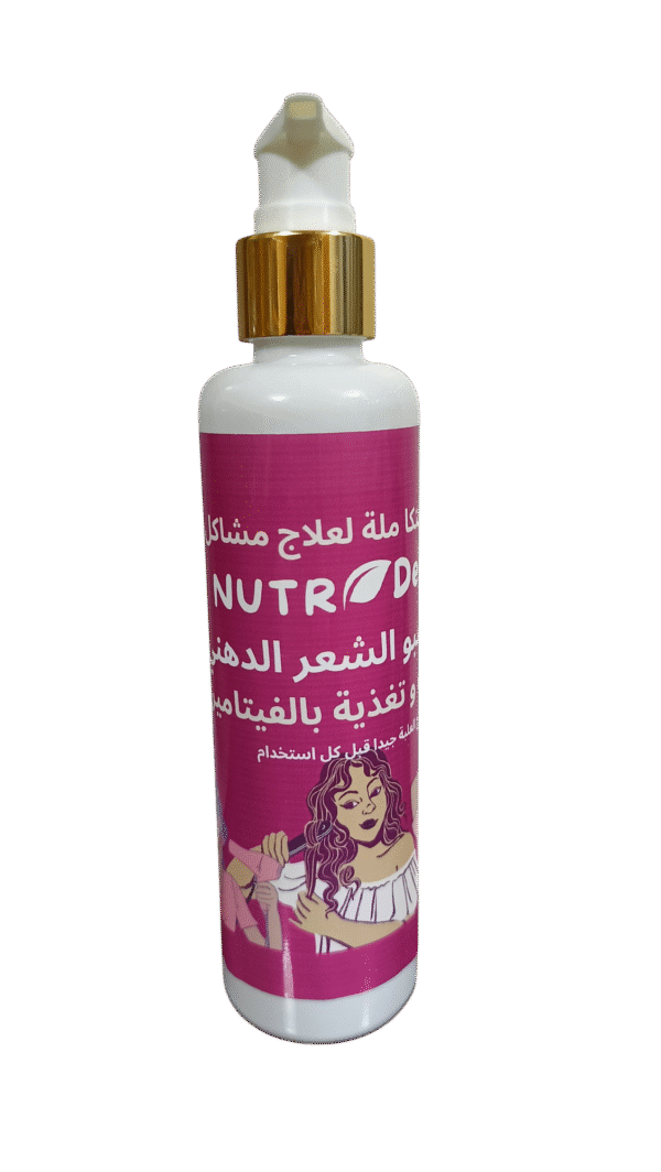 shampoing nutriderm cheveux gras