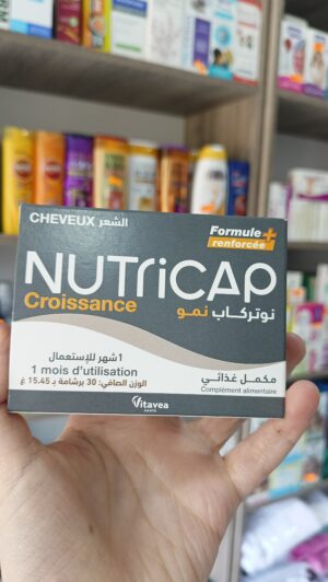 Nutricap gélules
