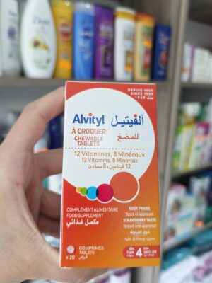 ألفيتيل أقراص للمضغ - alvityl
