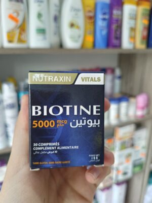 بيوتين - biotine nutraxin