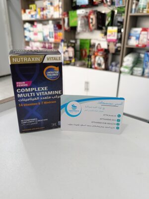 مركب متعدد الفيتامينات للنساء-complexe multivitamines pour femme