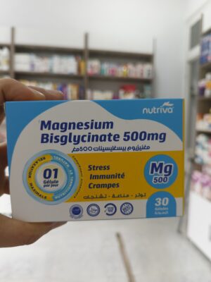 بيسغليسينات المغنيزيوم -magnesium bisglycinate