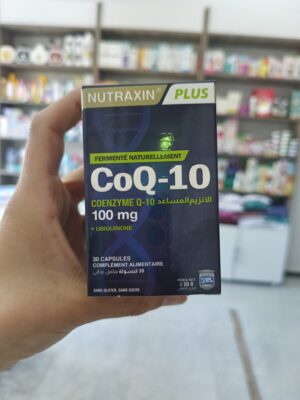 CoQ 10 - الانزيم المساعد