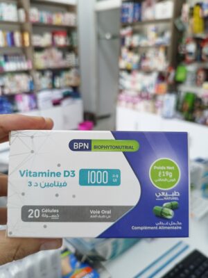 فيتامين D31000و.د.