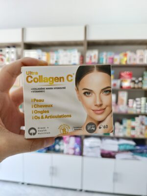 اولترا كولاجين س -ultra collagen C