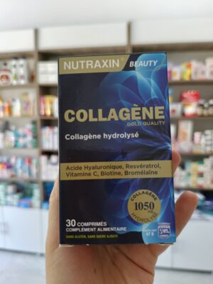 كولاجين بحري -collagene marin nutraxin