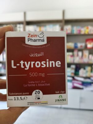 تيروزين- L- tyrosine