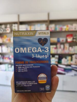Omega 3- أوميغا 3  - nutraxin