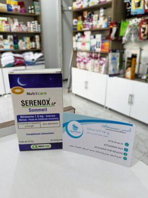 Serenox L.P. sommeil -سيرينوكس