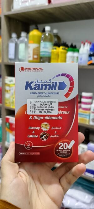 كميل (جنسنغ+كافيين )- Kamil ginseng et caffeinemerinal