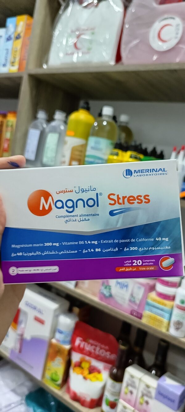 مانيول سترس - magnol stress