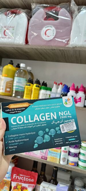 كولاجين أن جي أل- collagen NGL