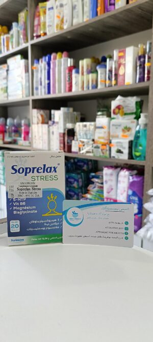 Soprelax  سوبريلاكس