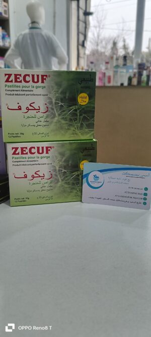 Zecuf pastilles -زيكوف أقراص للمص