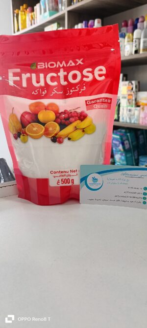 فركتوز غ500 - fructose 500 g