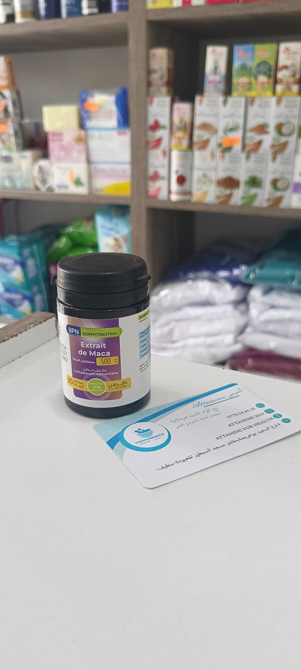 BPN maca - ماكا