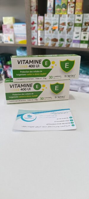 فيتامين e -bionutrex vitamine e