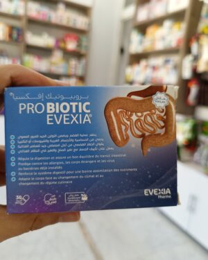 Probiotic evexia - بروبيوتيك افكسيا