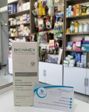 وايت أكسبيرت كريم تفتيح المناطق الحساسة