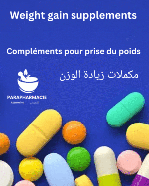مكملات زيادة الوزن
