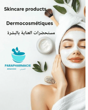 منتجات العناية بالبشرة و الشعر
