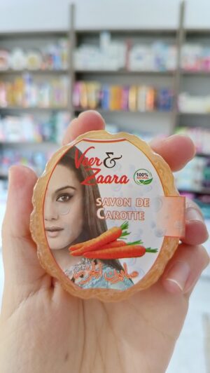 Savon au carottes-صابون الجزر زارا