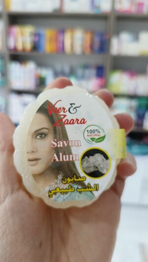 صابون الشب زارا - savon d'alun zara