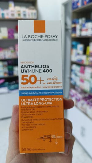Laroche posay anthelios  spf50 -لاروش بوزاي حماية شمسية spf50
