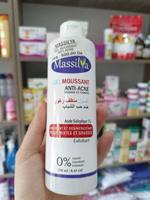 Massilya - gel nettoyant anti-acné-غسول علاج حب الشباب  ماسيليا