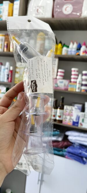 Ventouses en verre - visage - كؤوس الحجامة للوجه (زجاج)