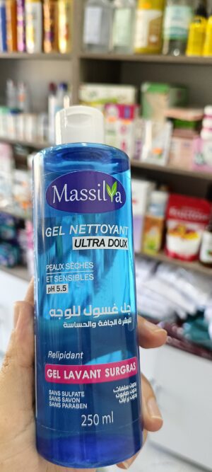 Gel nettoyant massilya peau  sècheغسول للبشرة الجافة مارسيليا -