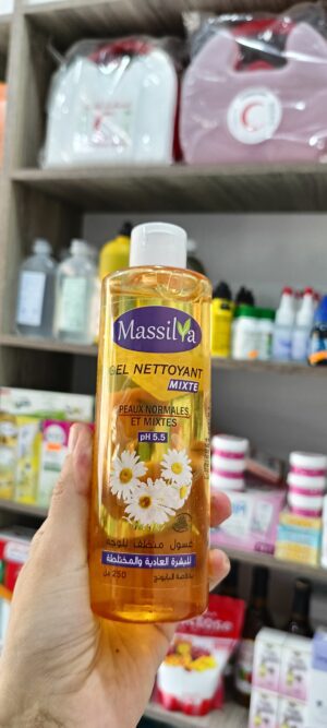 Massilya gel nettoyant visage -غسول للبشرة المختلطة ماسيليا