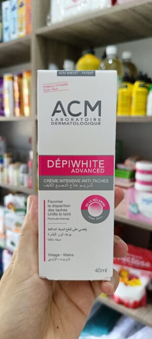 acm depiwhite advanced -ديبي وايت كريم تفتيح