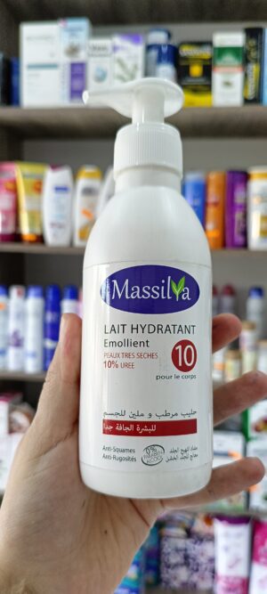 Lait hydratant émollient-حليب مرطب massilya urée 10%