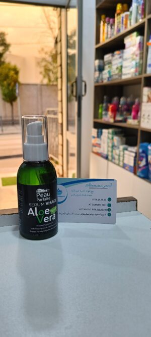 Sérum visage à l' aloé vera -سيروم ترطيب الوجه بالاوي فيرا-natura peau parfaite
