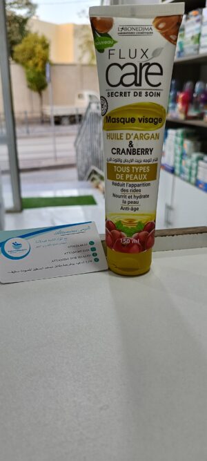 Masque flux care  huile d' argan + cranberry -فلوكس كار  ماسك للوجه