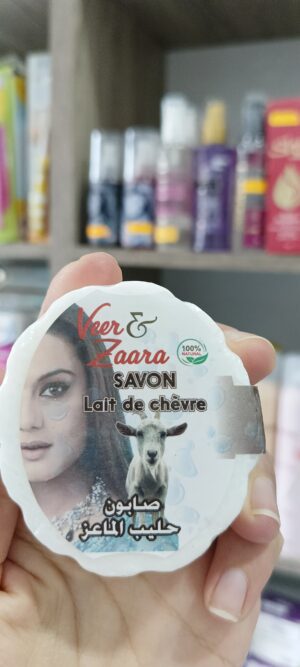 صابون حليب الماعز زارا -savon au lait de chèvre zara