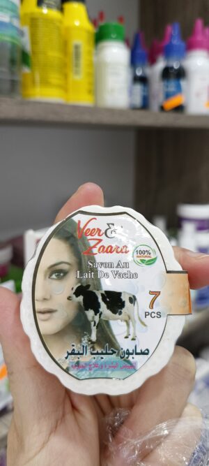 زارا صابون حليب البقر - zara savon au lait de vache