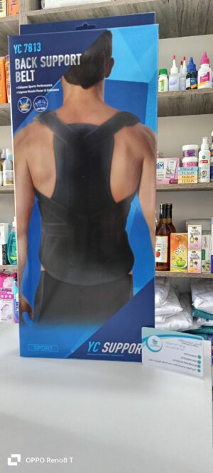 back support belt -