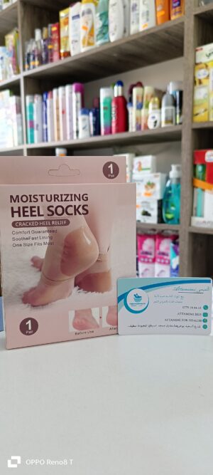 heel socks - chaussettes pour crevasses-جوارب تشققات القدم