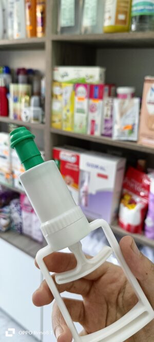 Pistolet  de ventouses -pvc - مسدس حجامة