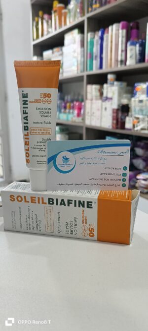 Soleil Biafine.  spf50 كريم الحماية الشمسية  بيافين