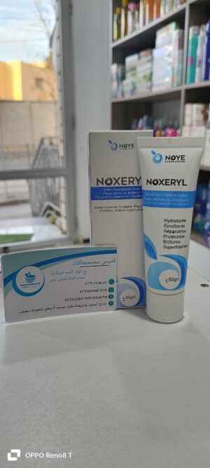 Noxeryl crème  hydratante émolliente- نوكسيريل كريم مرطب و مرمم