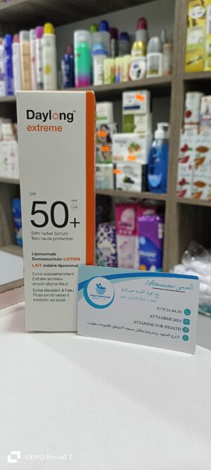 Daylong extreme SPF 50  - دايلونغ