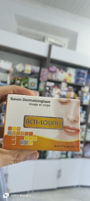 actisoufre - أكتيسوفر