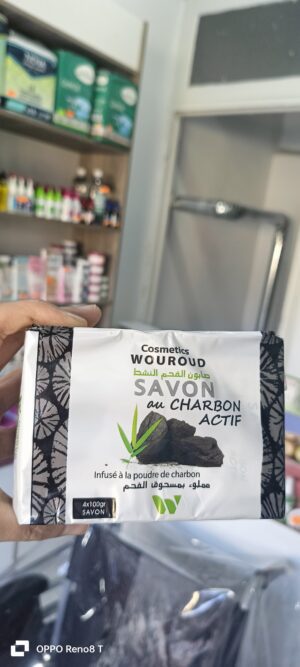 ورود صابون الفحم النشط - savon au charbon actif