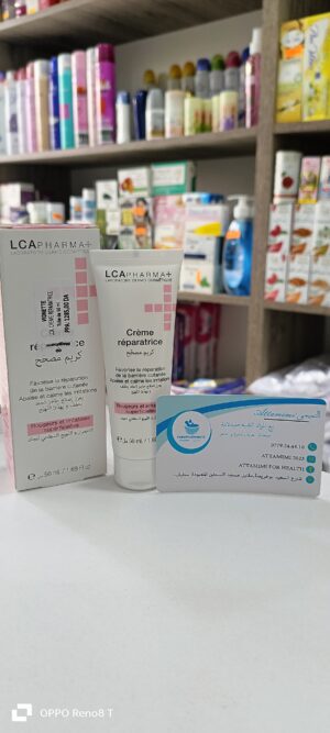 Crème réparatrice LCA - كريم مرمم