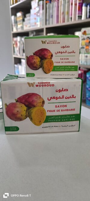 صابون التين الشوكي ورود -savon +à l'huile de pépins de figue de barbarie