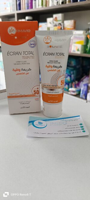 Dermavie  écran total teinté  كريم حماية شمسية درمافي